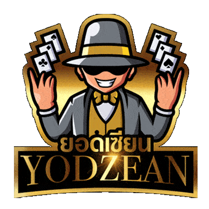 WWW.YODZEAN.COM Logo